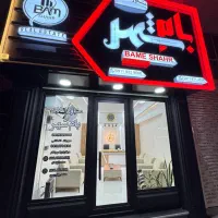 فروش آپارتمان 80 متری طبقه دوم در لوکیشن عالی