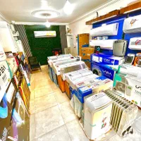 فروش ویژه اقساطی انواع اسپیلت