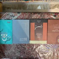 سررسید