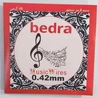 سیم سنتور|سازهای سنتی|تهران, تهرانسر شرقی|دیوار