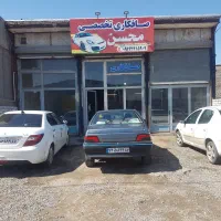 صافکاری فوق تخصصیpdr پی دی ار تخفیف 20درصدی تضمینی