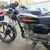 موتور سیکلت PISHRO