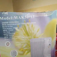 شوفاژ برقی روغنی ۲۵۰۰ وات|آبگرمکن، پکیج، شوفاژ|زابل, |دیوار