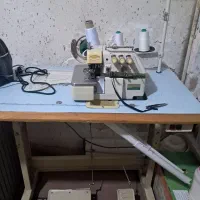 سردوز