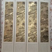 پاراوان یا پارتیشن