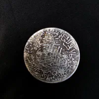 سکه امام علی عتیقه|کلکسیون سکه، تمبر، اسکناس|تهران, گلستان (شهرک راه آهن)|دیوار