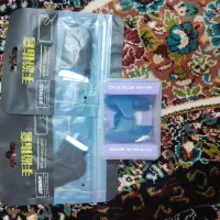 دستگیره بازی همراه انگشتی