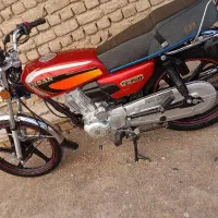 متور فروشی نوو استارتی 150