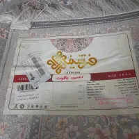 دو عددفرش 6 متری و یک عدد فرش یک در یک و نیم|فرش|شاهینشهر, عطار|دیوار