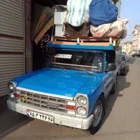 خدمات بار مبلمان*اتوباربری حمل ونقل*کارگری تضمینی