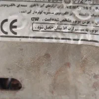 کولر ابی سلولزی