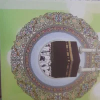 فروش حج عمره مفرده اولویت ۴۵۴