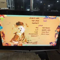 تلوزیون ال سی دی 32اینچ|تلویزیون و پروژکتور|کوهدشت, |دیوار