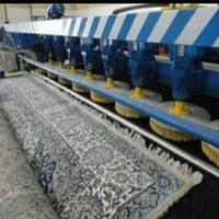 قالیشویی الوند قالی شویی