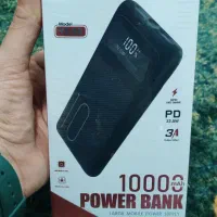 پاوربانک - power bank
