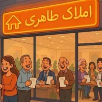 ۱۰۰متر/تک واحدی/طبقه اول/پارکینگ/پیش فروش