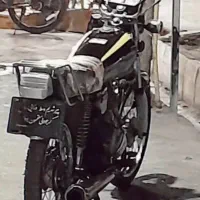 موتور مزایده۸۴