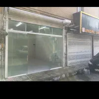 ۱۳ متر مغازه مناسب سرمایه گزاری