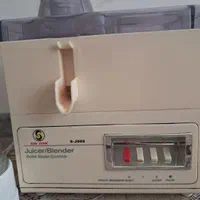 آبمیوه گیری سان استار