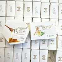 کرم رویال با صابونش