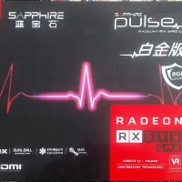 کارت گرافیکrx590 سافایر