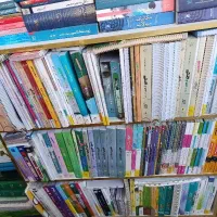 شیمی مبتکران  فرمول بیست تست دست دوم