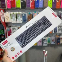 صفحه کلید آکبند