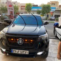 اجرای فوق تخصصی شیشه دودی و یووی uv جام جلو