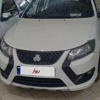 کویک r مدل ۱۴۰۳ کارشناسی عکس آخر