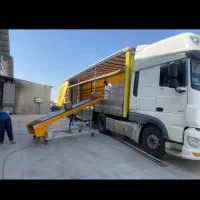 فروش عمده محصولات شوینده