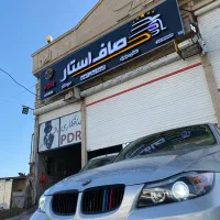 نیازمند  استا کار صافکار  درصدی    یا حقوق ماهانه