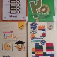 دهم تجربی|کتاب و مجله آموزشی|اصفهان, دانشگاه اصفهان|دیوار