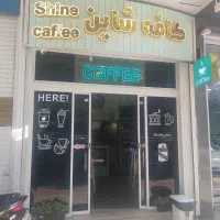 باریستا خانم