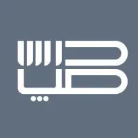 استخدام فوری ، آبدارچی خانم / نظافت چی