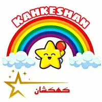 استخدام در تولیدی