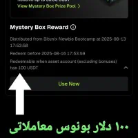 درآمد بیشتر، هدیه نقدی و پول در انتظار توست|کارت هدیه و تخفیف|تهران, شهرک غرب|دیوار