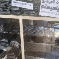 صفحه کلیدhp   dell