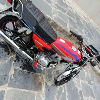 موتور 200 کبیر