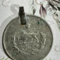 سکه های قدیمی|کلکسیون سکه، تمبر، اسکناس|الشتر, |دیوار