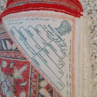 قالی ماشینی یزد درجه یک|فرش|شیراز, حافظیه|دیوار