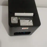 پرینتر فروشگاهی