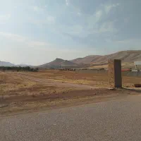 زمین باغی1000متری در کمالوند نزدیک روستا و جاده|فروش دفتر صنعتی، کشاورزی، تجاری|خرم‌آباد, |دیوار