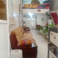 موسسه وانت تلفنی افشین