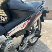 موتور بیکلاج جترو مدارک دار|موتورسیکلت|بندر ترکمن, |دیوار