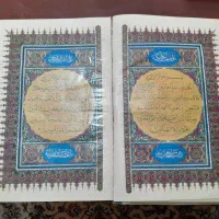 قرآن کریم سلطانی (چاپ نفیس وقدیمی)|کتاب و مجله مذهبی|تهران, پاسداران|دیوار