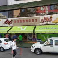 /سایبان کد138 بازویی کد188فنری مغازه تعمیرات|فروشگاه و مغازه|تهران, مرادآباد|دیوار