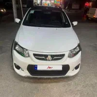 فر‌وش فوری