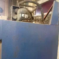 یخجال ایستاده