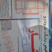 ریو ۸۷کم کار واقعی|خودرو سواری و وانت|مشهد, طلاب|دیوار