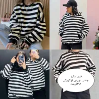 حراج نصف قیمت بازار به علت جمع شدن مغازه